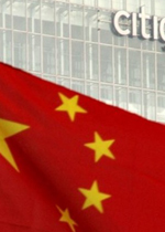 China s new loans hit 117 billion dlrs