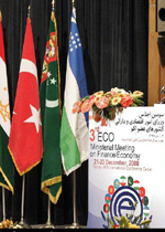 Regional economic summit opens in Iran