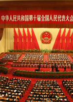 China to boost Africa investment fund