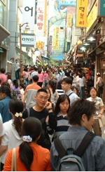 SKorea plans extra budget