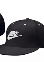 Nike suit says China firms copied logo