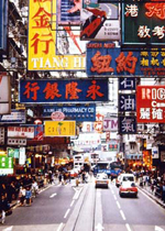 Hong Kong s Cathay to slash flights