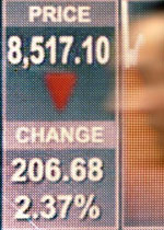 Japan to inject funds into ailing companies
