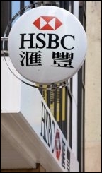 HSBC to issue yuan bonds