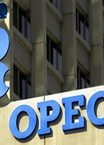 Ecuador to miss OPEC meeting