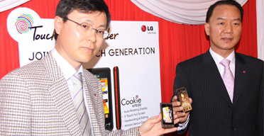 LG welcomes VAT waiver on handsets