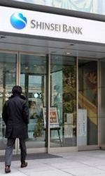 Japan s Shinsei, Aozora in merger talks
