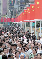 China regrets WTO order on films