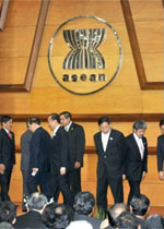ASEAN could call for Suu Kyi release