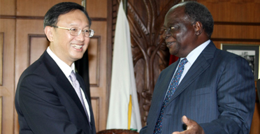 Kenya to prioritise second port