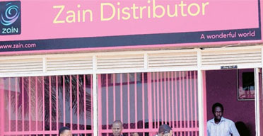 Kenya mobile firm launches new service