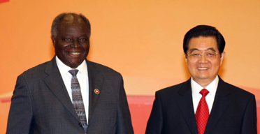 Kibaki at World Expo opening