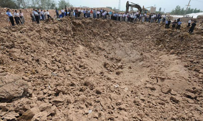 China brings 11 rare earth mines under state control