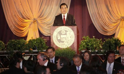Hu urges US to ease tech export restrictions