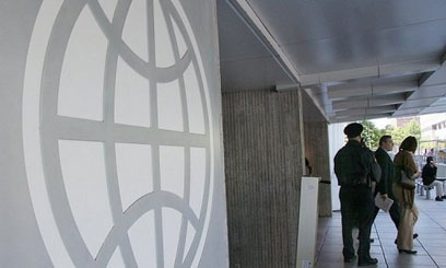 World Bank approves loan, grant for Pakistan