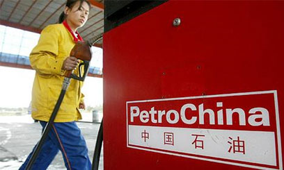 PetroChina buys 50% of INEOS refining unit for $1.0bn