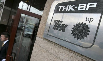 Russian shareholders may exit TNK BP