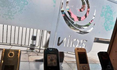 Kuwait Zain receives third bid for Saudi unit