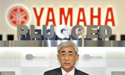 Yamaha Motor shares plunge as outlook disappoints