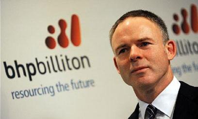 BHP profit up 72% on emerging market demand