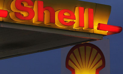 Shell agrees to sell African downstream assets for $1 bn