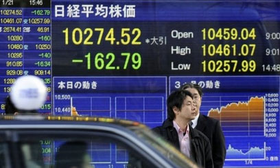 Japan stocks plunge 1.72% on quake, global worries
