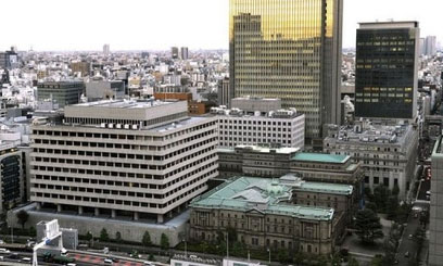 BoJ injects record $182 billion into Japan economy