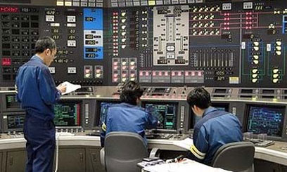 Power outages begin in Tokyo area