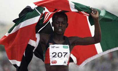 Kenya will host athletics championships