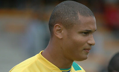 Gabon transforms into World Cup force