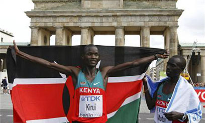 Next up, world record-Kirui