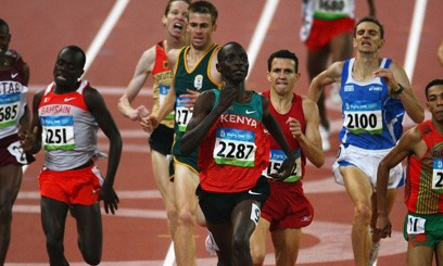 World Athletics Championships Preview