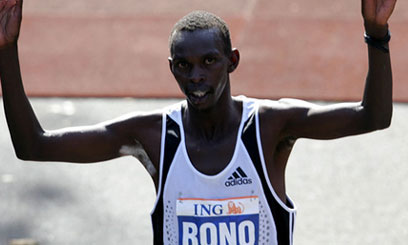 Rono pulls of Kenya marathon team