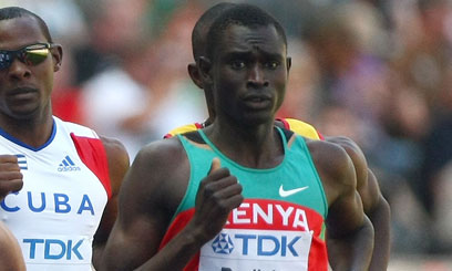Bad day in the office for Kenya