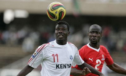 Stars beat Djibouti