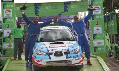 Safari Rally will reveal all
