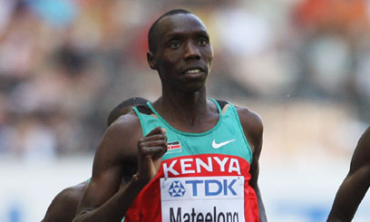 Gold rush at Nyayo stadium