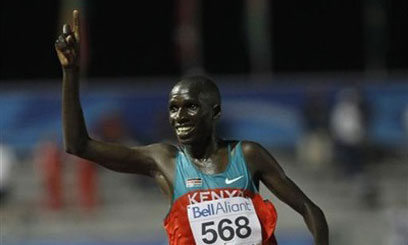 Masai extends Kenya's gold rush