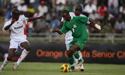 Stars lose to Ethiopia