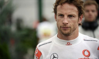 Red Bull set for launch date