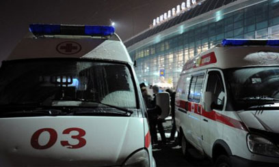 Russia to boost security after blast