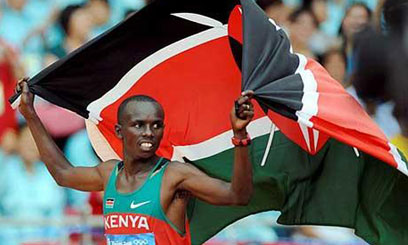 Wanjiru pulls out of London
