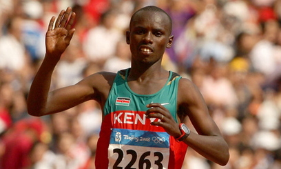 Wanjiru- The tribute