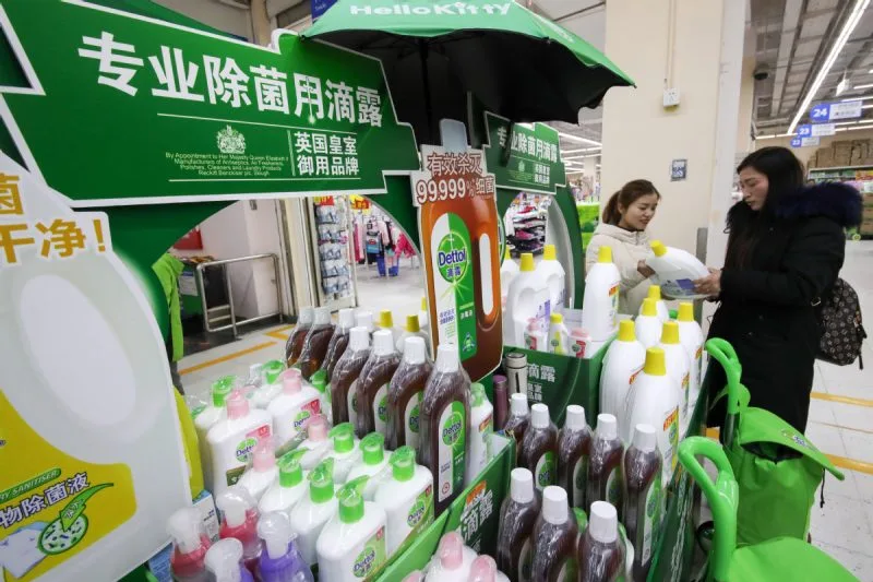 Dettol apologises after ad to clean up ‘toxic men’ backfires in China