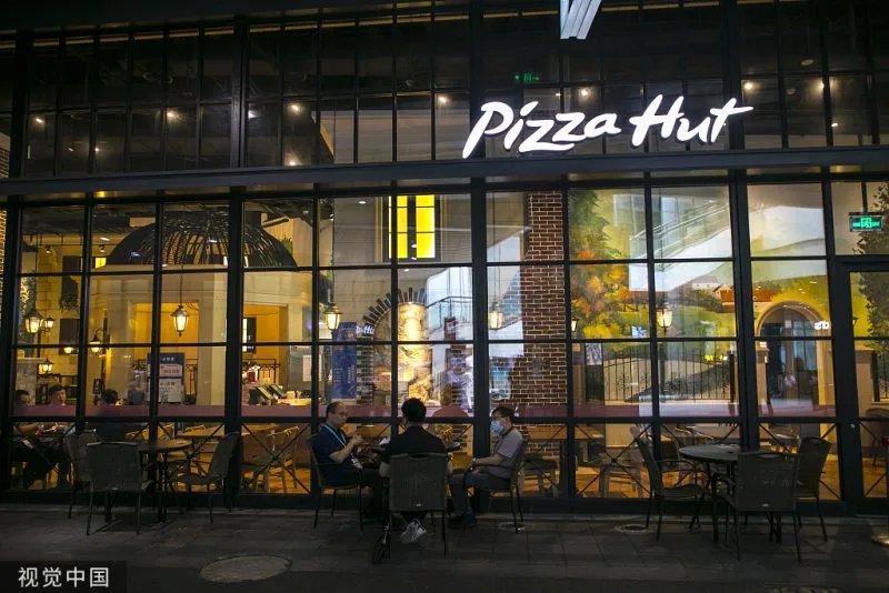 Struggling Pizza Hut chain to be sold for $2.7bn