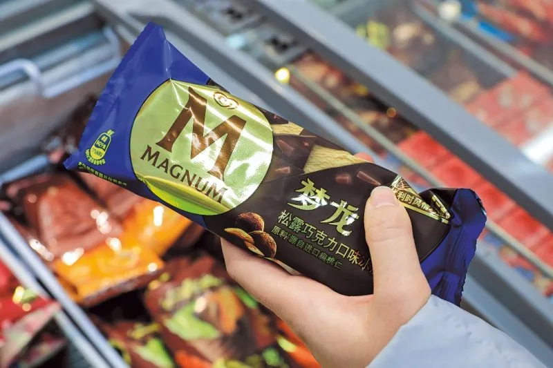 Japan raids ice cream giants over price-fixing allegations