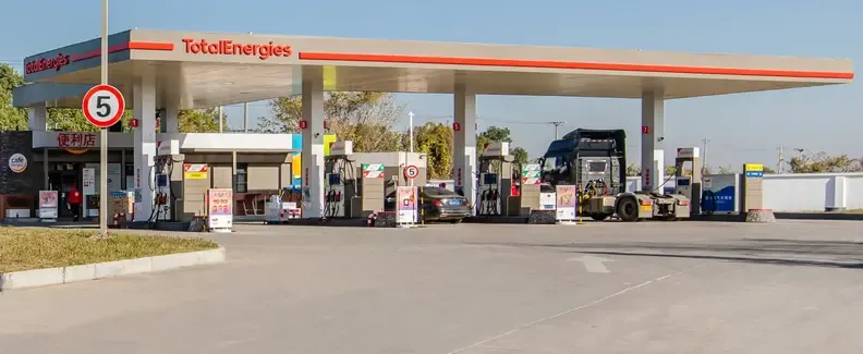 Libyan energy company acquires TotalEnergies’ assets in Ethiopia
