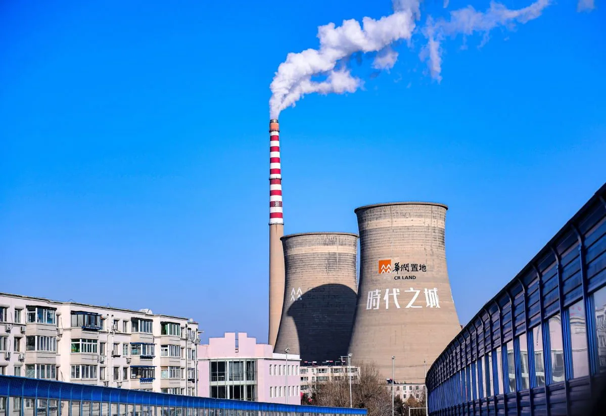 US scraps limits on emissions from coal and gas power plants