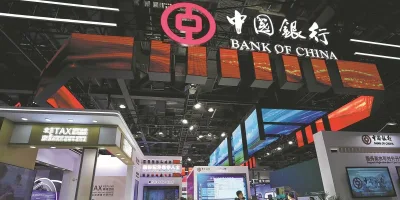 China to pump $54bn into state banks and insurers to boost economy