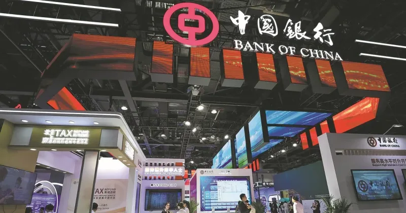 China to pump $54bn into state banks and insurers to boost economy